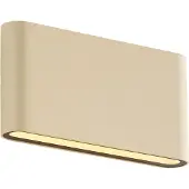 QAZQA Moderne buiten wandlamp beige 17,5cm incl. LED IP65 - Batt