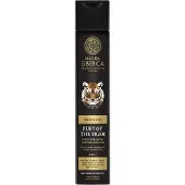 Raw Organic Men Fury Of The Tiger Energy Shampoo For Body And Hair 250 ml Shampoo