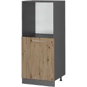 Vicco R-Line Ovenombouwkast – 60 cm Artisanaal eiken
