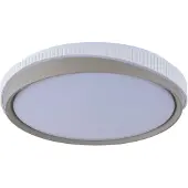 Searchlight Plafonniere Galactic Ø 39cm