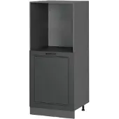 Vicco R-Line Ovenombouwkast – 60 cm Antraciet landhuis