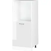 Vicco R-Line Ovenombouwkast – 60 cm Wit Hoogglans
