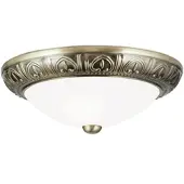 Orion Wandlamp LEMBIT, dimbaar, brons / oud-messing, Woon-/ Eetkamer, metaal, Antiek, wandlamp
