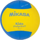 MIKASA Sd20-ybl Dodgeball Ball Geel 2