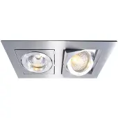 Deko-light Kardan II 110101 Plafondinbouwring LED, Halogeen GU5.3, MR16 50 W Zilver