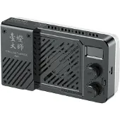 Ulanzi LM-P40RGB Videolamp 40W RGB
