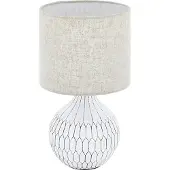 Eglo Schemerlamp Bellariva 3