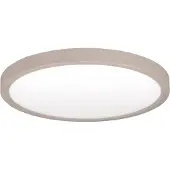 Highlight Plafondlamp Piatto Zand 23,5 cm