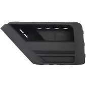 BLIC 6502-07-9565911Q Ventilatiegrille, bumper