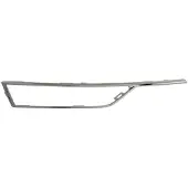 BLIC 6502-07-7523913PP Ventilatiegrille, bumper