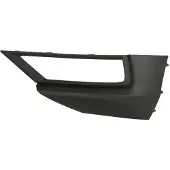 BLIC 5507-00-9588911P Ventilatiegrille, bumper