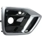 BLIC 6502-07-0022916P Ventilatiegrille, bumper