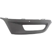 BLIC 6502-07-9507916P Ventilatiegrille, bumper