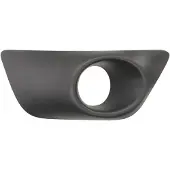 BLIC 6502-07-1303918P Ventilatiegrille, bumper
