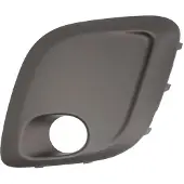 BLIC Ventilatierooster, bumper 6502-07-0502917P links