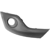 BLIC 6502-07-2512994Q Ventilatiegrille, bumper
