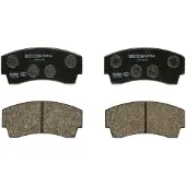 FERODO High performance remblokkenset FRP219R