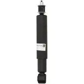 SACHS Schokdemper 317 131 Sachs voor o.a. SUZUKI