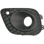 BLIC 6502-07-3584931P Ventilatiegrille, bumper