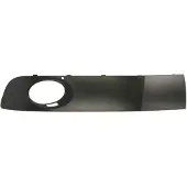 BLIC 6502-07-9568931P Ventilatiegrille, bumper
