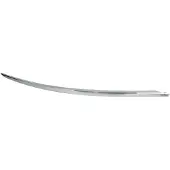 BLIC 5703-05-0542922P Ventilatiegrille, bumper
