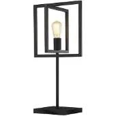 Searchlight Tafellamp Squares, zwart, Woon-/ Eetkamer, metaal, Modern, Tafellamp