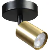 Masterlight Plafondlamp zwart Bounce met gouden spot