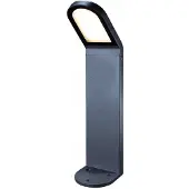 Franssen Staande led tuinspot Finmotion