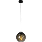 Masterlight Zwarte hanglamp Baloton 25cm