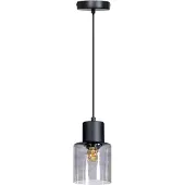 Expo ETH Sledge Glass Hanglamp E27 Smoke Glas Zwart