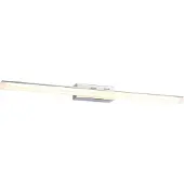 LUCANDE Wandlamp Julie, Badkamer, Modern, Wandlamp