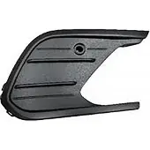 Diederichs 2209146 Ventilatiegrille, bumper