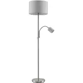 LINDBY Vloerlamp Colima, alu / grijs / zink, Woon-/ Eetkamer, metaal, Modern, vloerlamp