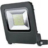 Osram Ledvance LED Straler Endura 50 W IP65 donkergrijs
