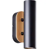 Brilliant Wandlamp Niels zwart met hout