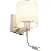 LUCANDE Wandlampe , Brinja, Metallic, Woonkamer, Stof, Modern