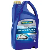Ravenol 1153210-004-01-999 Motorolie