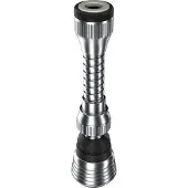 Granitan Waterbesparende Perlator M22/M24 - Keuken & Badkamer