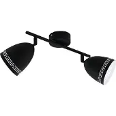 Eglo Plafondlamp Sabatella zwart