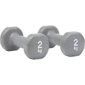 Reebok dumbbell set 2 kg