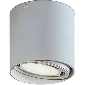 Arcchio Plafondlamp , Mabel, dimbare, Wit, Keuken, Metaal, Modern