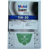 Mobil 155500 Motorolie