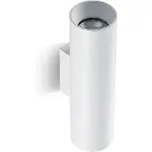 Arcchio Wandlamp Brinja, dimbaar, wit / opaal, Hal, Aluminium, Modern, wandlamp