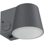 Lumisky Solar wandlamp met sensor 1000LM SOLINE