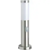 Smartwares Tuinzuil met Bewegingsmelder 20 W E27