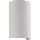 LINDBY Wandlampe , Jenke, Wit, Woonkamer, Gips / Klei, Modern