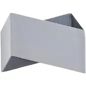 Arcchio Wandlamp Assona, dimbaar, wit / opaal, Woon-/ Eetkamer, Aluminium, Modern, wandlamp
