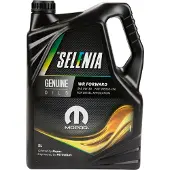 Petronas 70253MF2EU Motorolie