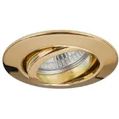 Brumberg 196305 196305 Inbouwlamp Halogeen GX5.3 50 W Goud
