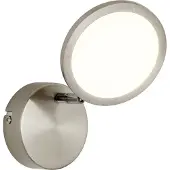 Brilliant opbouwspot Pluto chroom